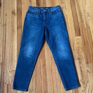 Old Navy High Rise Straight Jean